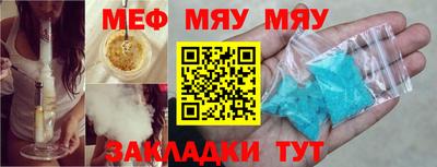 гашишное масло Бузулук