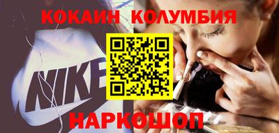 меф VHQ Бугуруслан