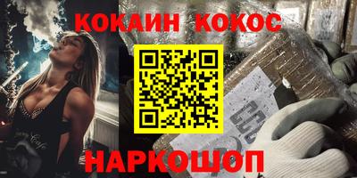 меф VHQ Бугуруслан
