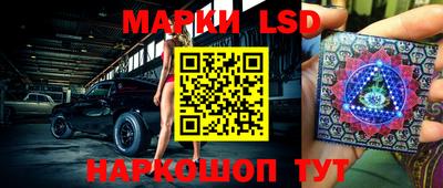 стафф Будённовск