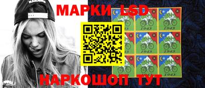 гашишное масло Бузулук