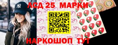 стафф Будённовск