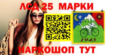 гашишное масло Бузулук