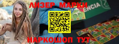 гашишное масло Бузулук