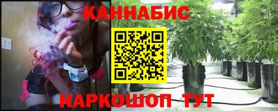 меф VHQ Бугуруслан