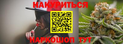 меф VHQ Бугуруслан