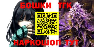 стафф Будённовск