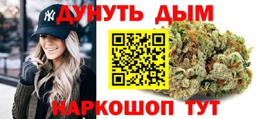меф VHQ Бугуруслан