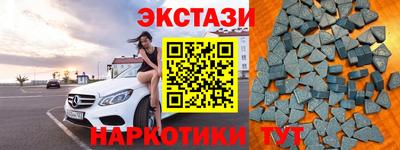 стафф Будённовск