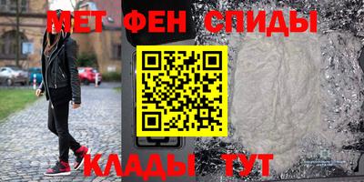 стафф Будённовск