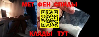 гашишное масло Бузулук