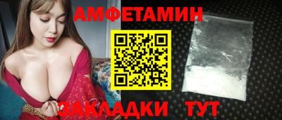 гашишное масло Бузулук