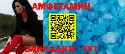 гашишное масло Бузулук