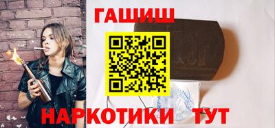 стафф Будённовск
